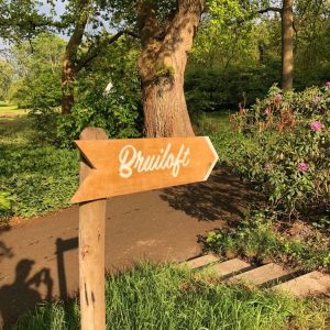 import placeholder for 1547